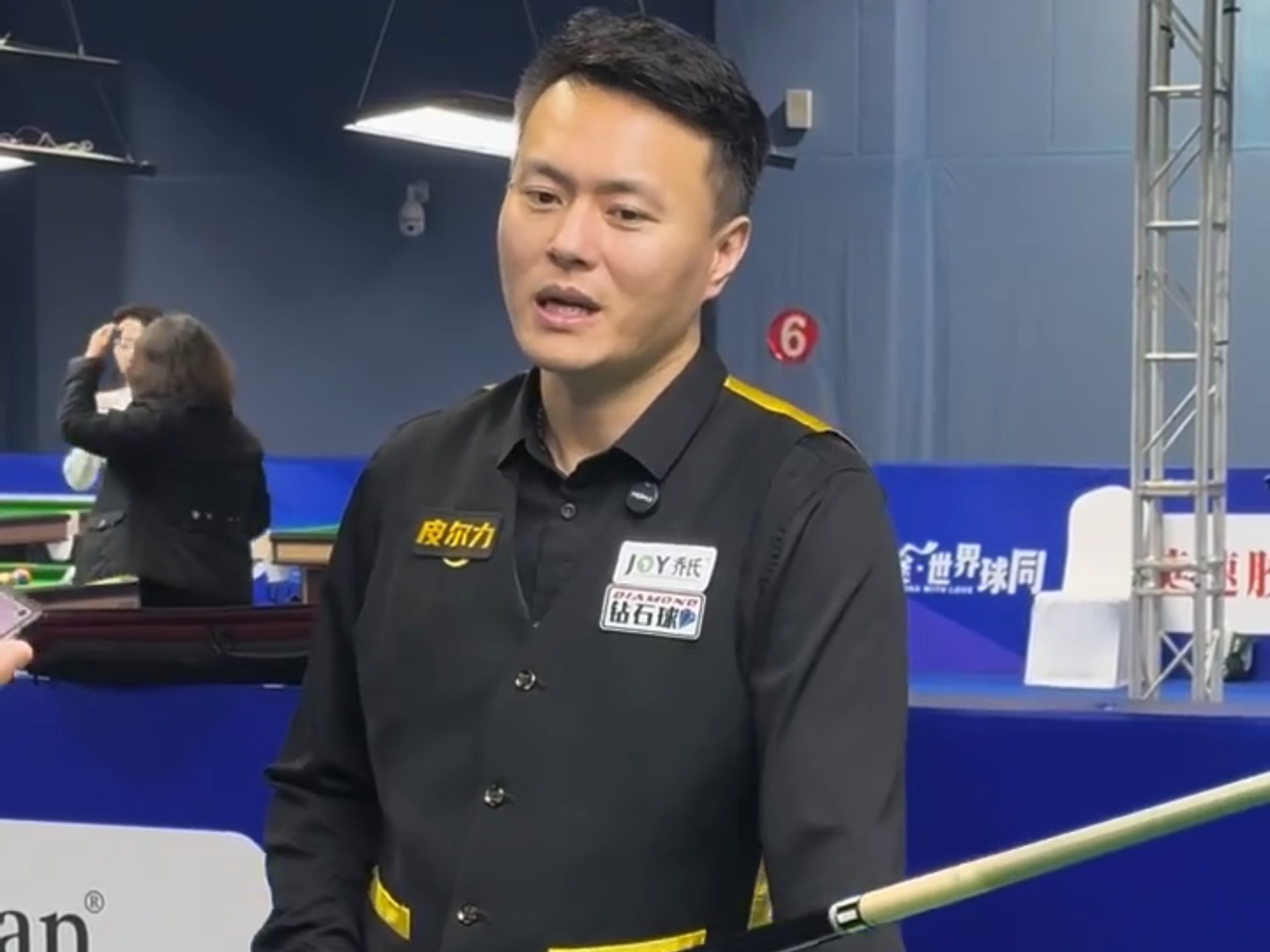 激活买断条 激活买断条