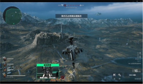 来了更多意 来了更多意